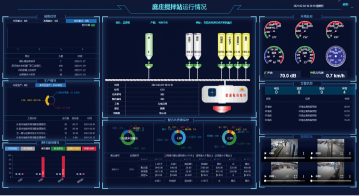 宏碩公司畫冊(cè)__V2.0348.png